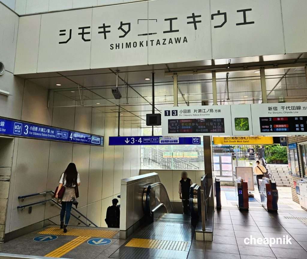 Shimokitazawa Station