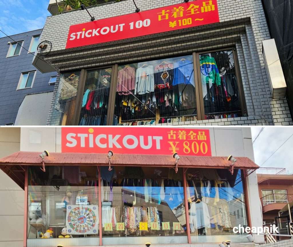 StickOut 100 and StickOut800 Used Clothes Store Shimokitazawa Tokyo