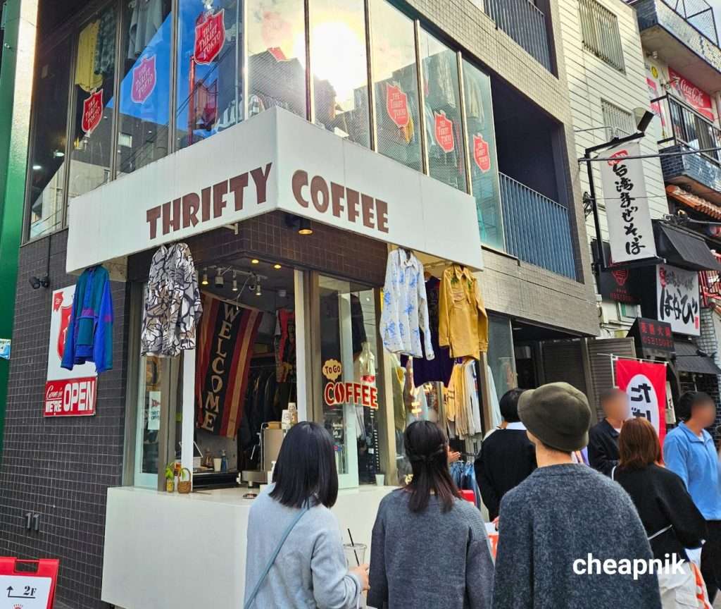 Thrifty Coffee in Shimokitazawa