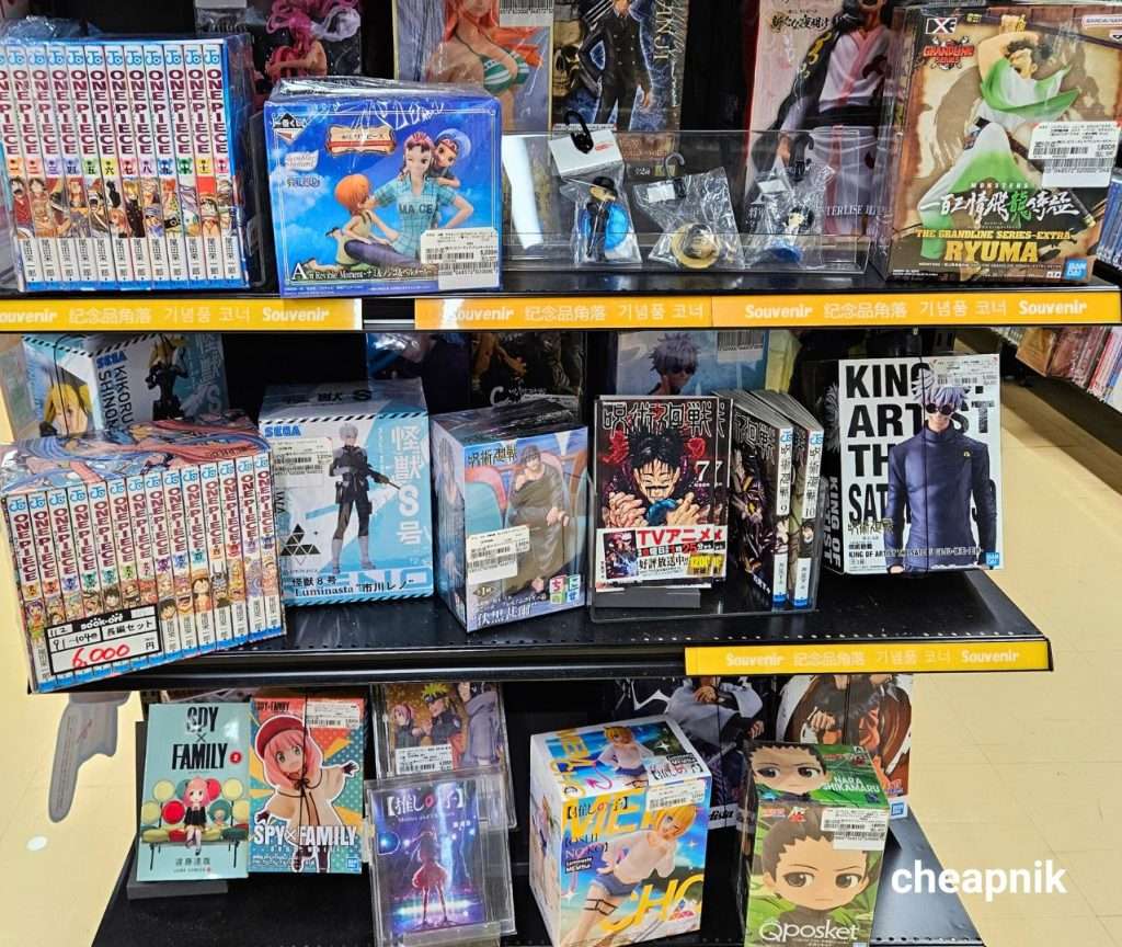 Used Manga - One Piece, Grandline Series Ryuma, King of Artist the Sato, Spy x Family - and other collectibles and anime figures at Book Off