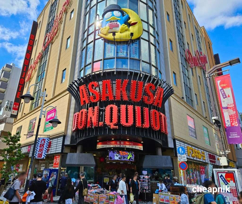 Don Quijote Asakusa_Daytime