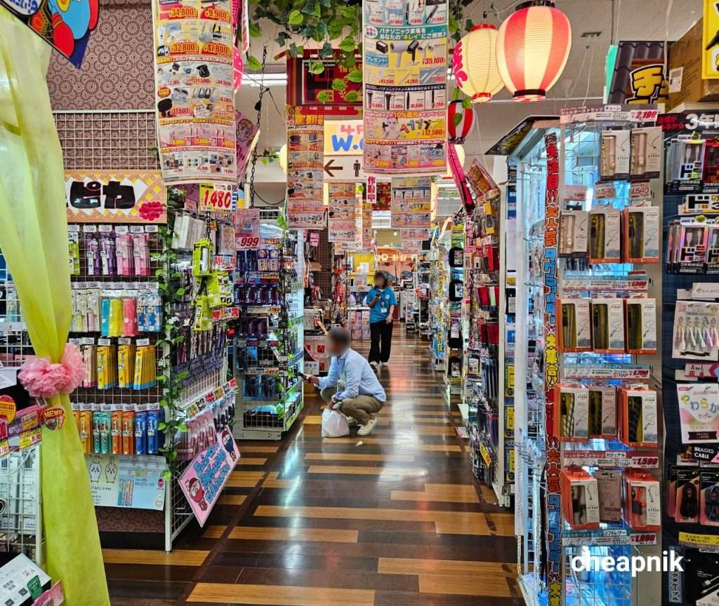 Inside Don Quijote Asakusa
