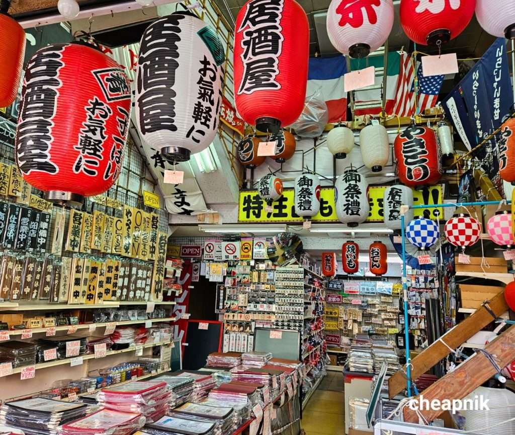 Japanese paper lanterns signages and noren curtains for sale at Kappabashi Dougugai Kitchen Town