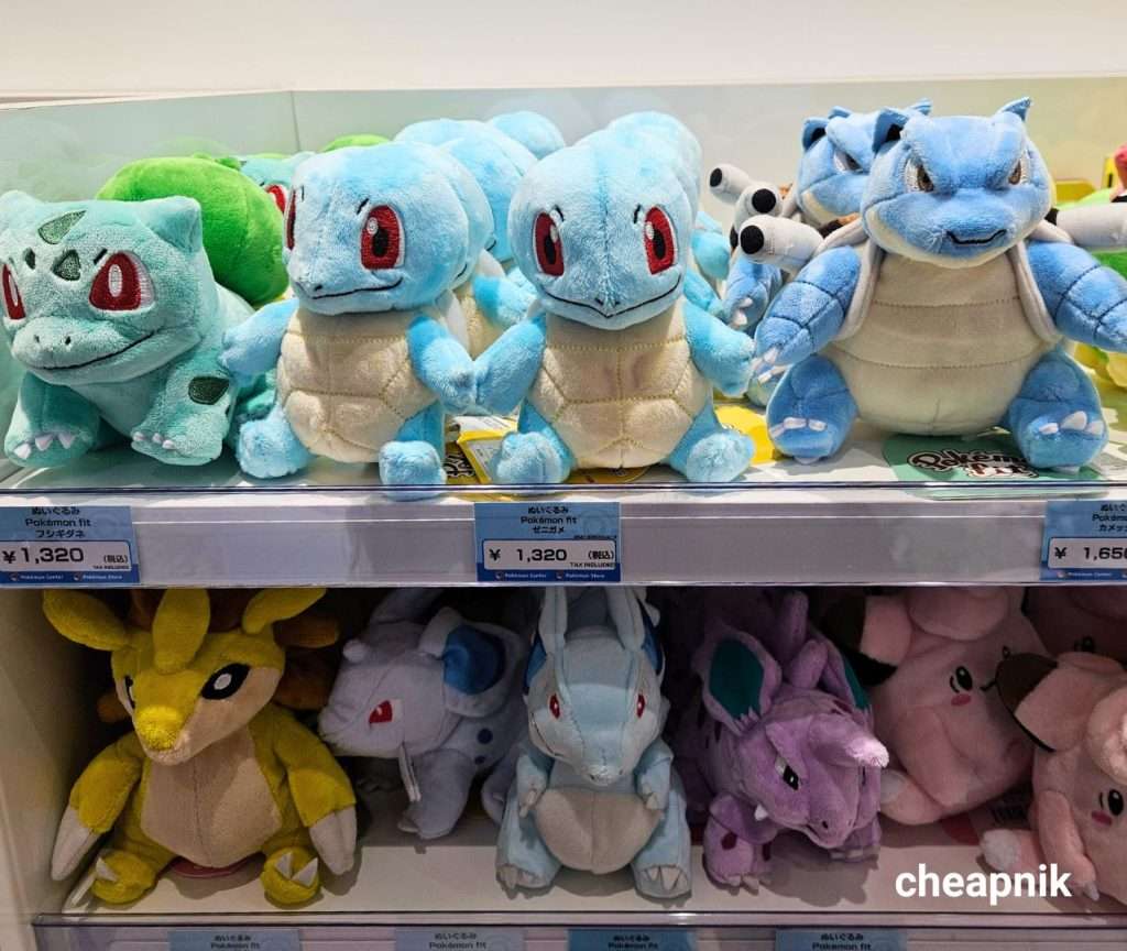 Pokemon Fit plush toys Bulbasaur, Squirtle, Blastoise, Sandslash, Nidoran, Clefairy