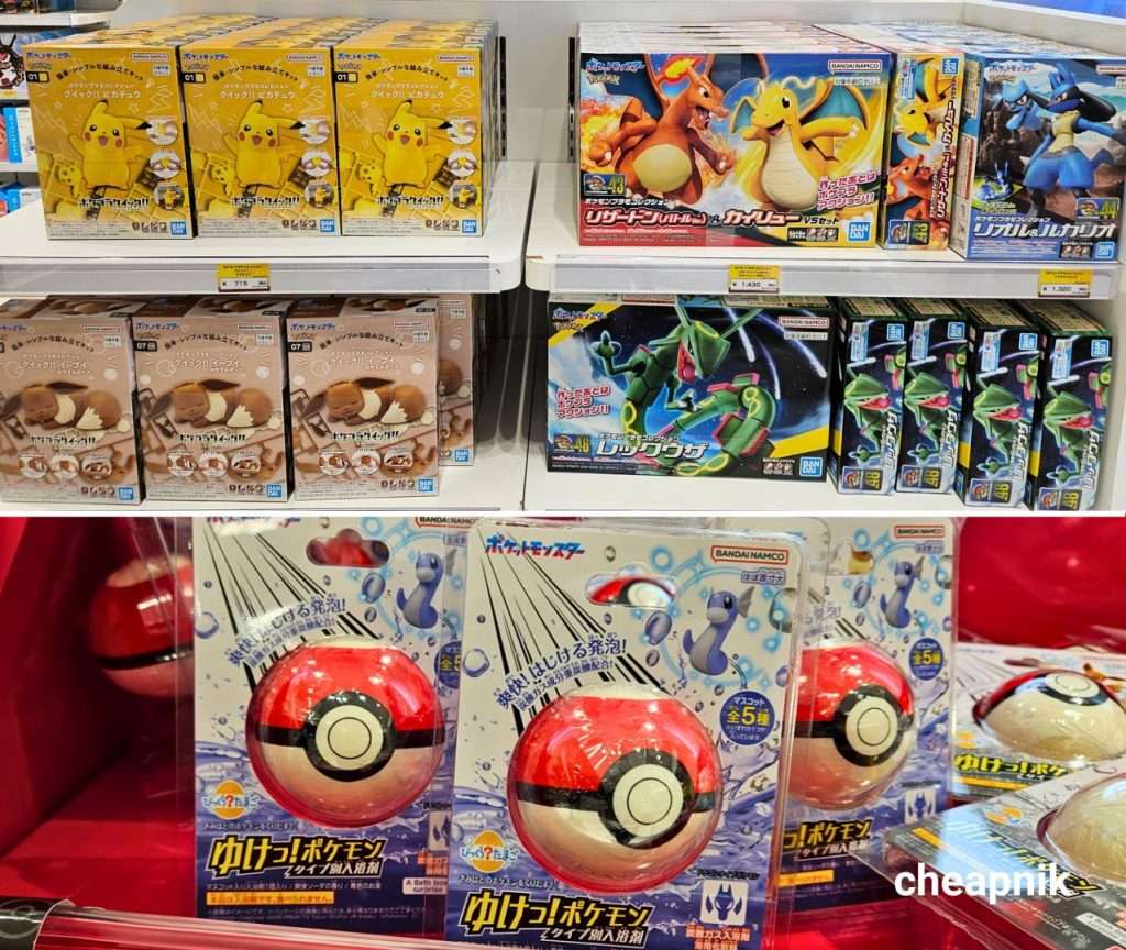 Pokémon plastic model assembly kits and Poké ball bath bubbles