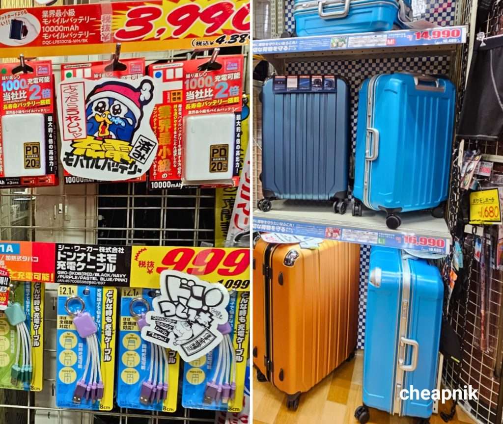 Tourist essentials such as power banks, phone charger cables, luggages at Don Quijote