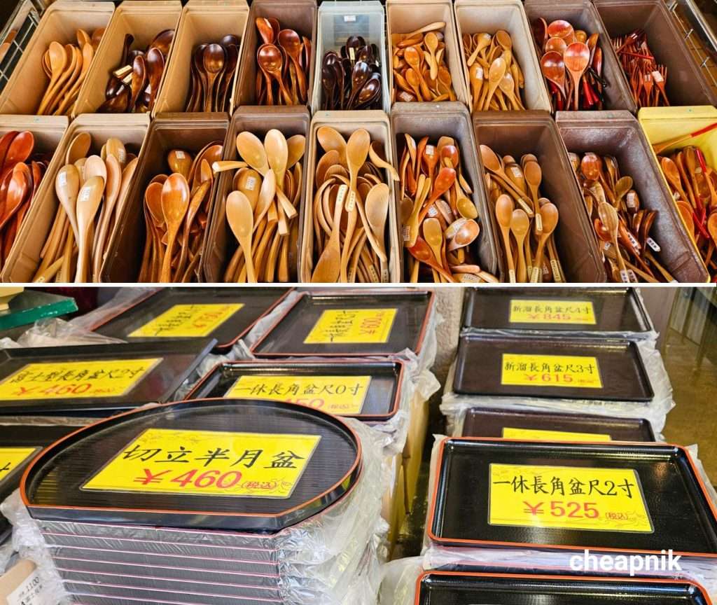 Wooden lades and lacquer trays for sale at Kappabashi Dougugai Kitchen Town