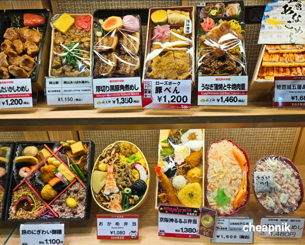 Ekiben Train Bento set meals for sale