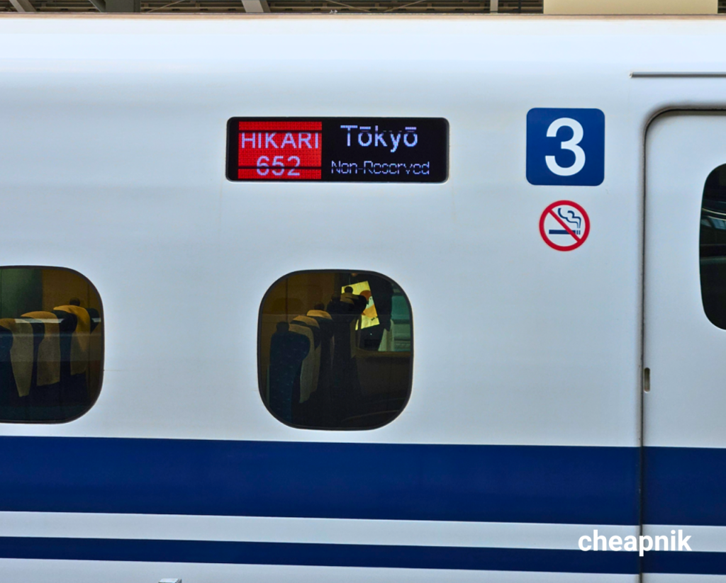 Hikari Shinkansen Train bound for Tokyo