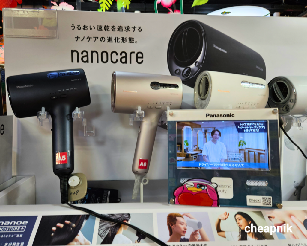 Panasonic Nanocare Nanoe Moisture + Hairdryer