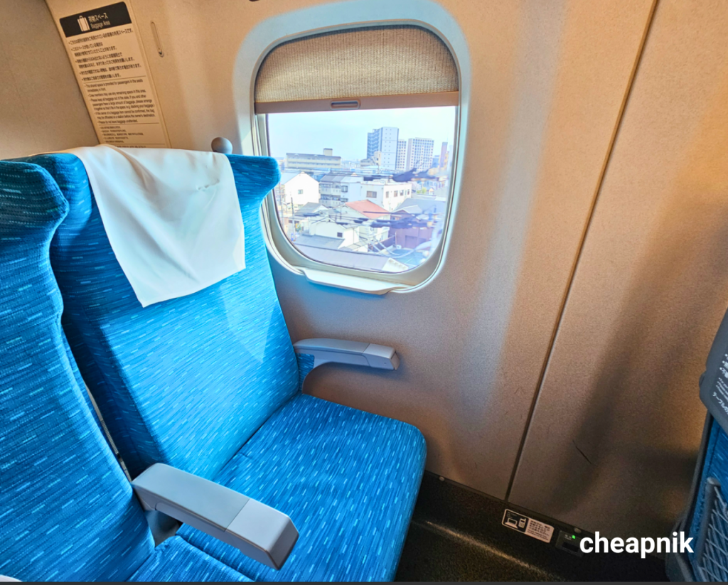Shinkansen Seat