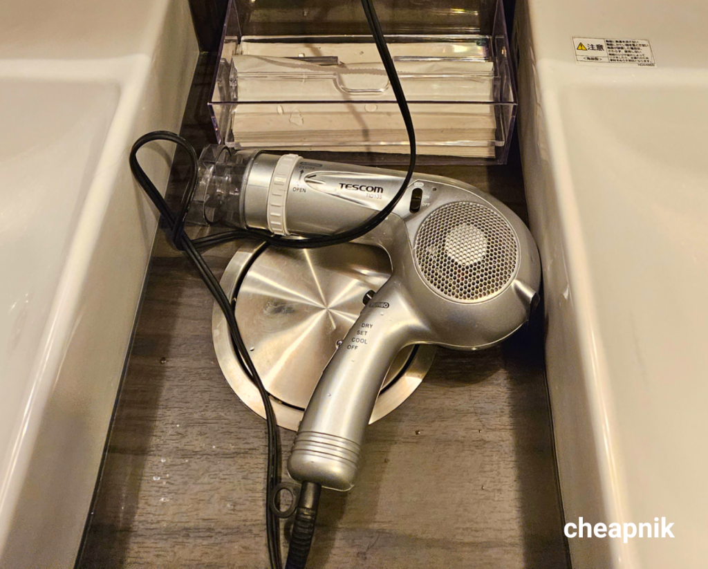 Tescom hairdryer at Japan hostel