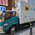 Hostel Review: My Stay at the ‘Hotel Tomariya Ueno’ (Tokyo)