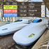 Shinkansen Seat Classes Explained: Ordinary vs Green Car vs Gran Class
