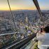 I Took the Fuji Excursion Train from Tokyo to Kawaguchiko (Is It Worth It?)