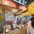 Anchor (Nishi-Kaigan): Vintage Americana at 2nd Hand Prices